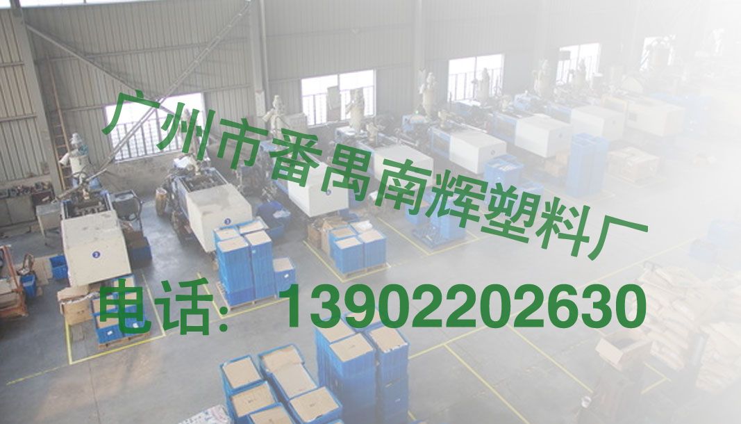 品質，為你<br>行穩致遠，精益求精